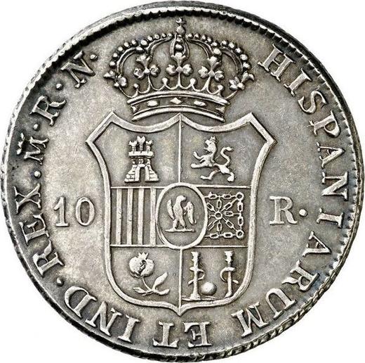 Revers 10 Reales 1812 M RN - Silbermünze Wert - Spanien, Joseph Bonaparte