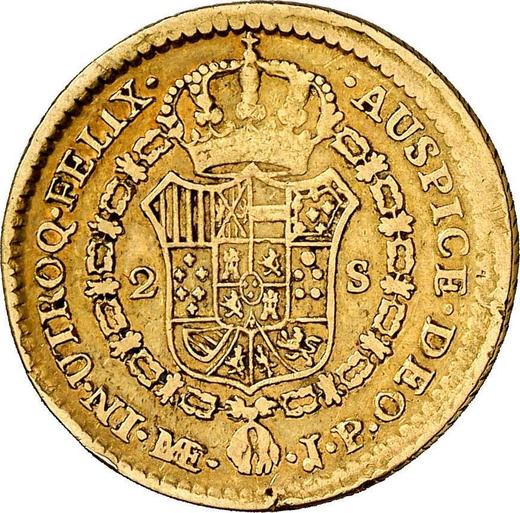 Reverse 2 Escudos 1818 JP - Peru, Ferdinand VII