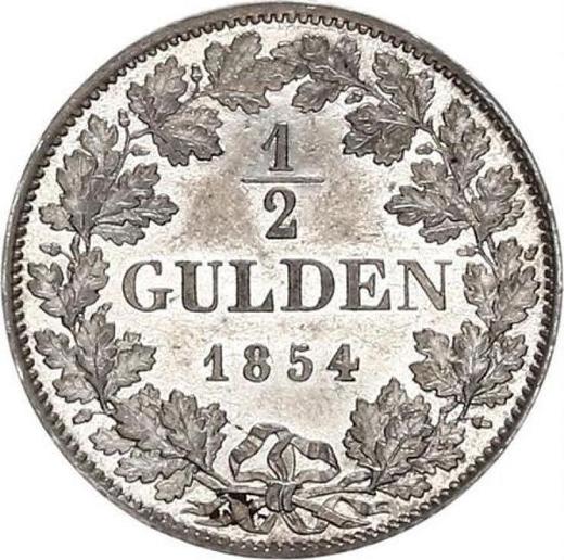 Реверс монеты - 1/2 гульдена 1854 года - цена серебряной монеты - Бавария, Максимилиан II