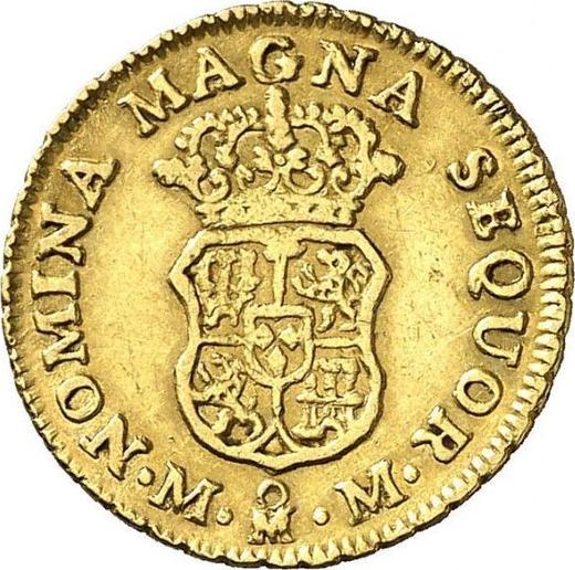 Реверс монеты - 1 эскудо 1755 года Mo MM - цена золотой монеты - Мексика, Фердинанд VI