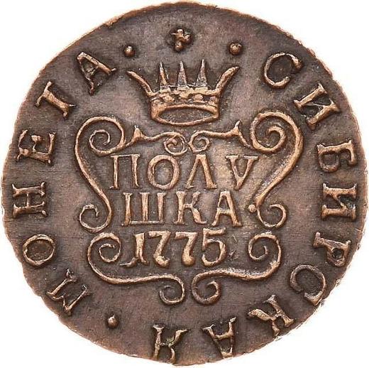 Reverso Polushka (1/4 kopek) 1775 КМ "Moneda siberiana" Reacuñación - valor de la moneda  - Rusia, Catalina II