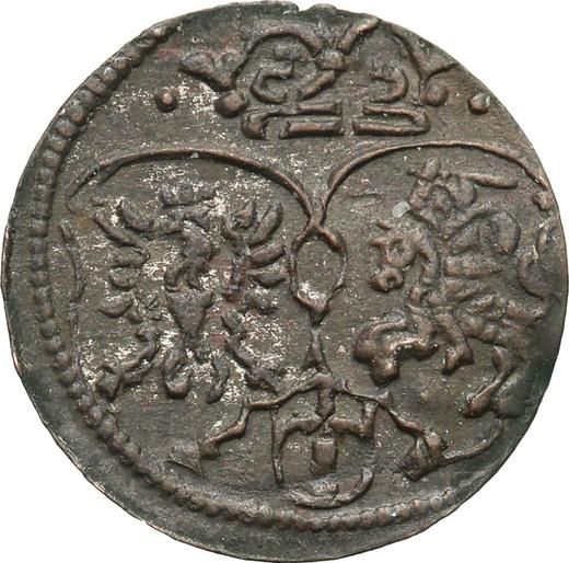 Реверс монеты - Денарий 1622 года "Краковский монетный двор" - цена серебряной монеты - Польша, Сигизмунд III Ваза