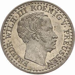Аверс монеты - 1 серебряный грош 1832 года A - цена серебряной монеты - Пруссия, Фридрих Вильгельм III