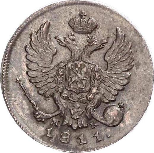 Аверс монеты - Деньга 1811 года ИМ МК "Тип 1810-1825" - цена  монеты - Россия, Александр I
