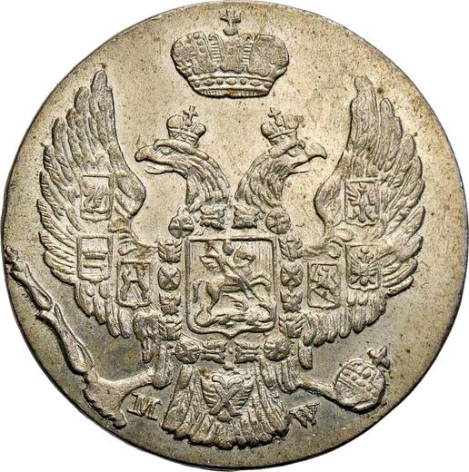 Аверс монеты - 10 грошей 1836 года MW - цена серебряной монеты - Польша, Российское правление