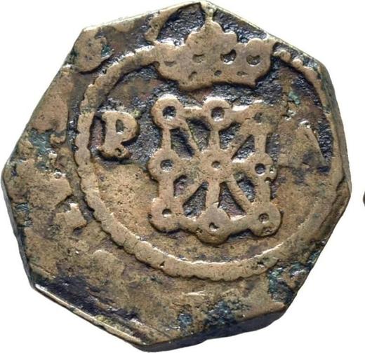 Awers monety - 1 maravedi 1758 PA - cena  monety - Hiszpania, Ferdynand VI