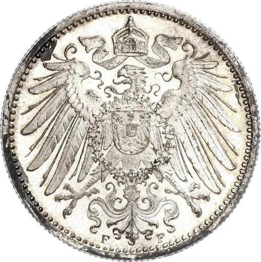 Реверс монеты - 1 марка 1900 года F "Тип 1891-1916" - цена серебряной монеты - Германия, Германская Империя