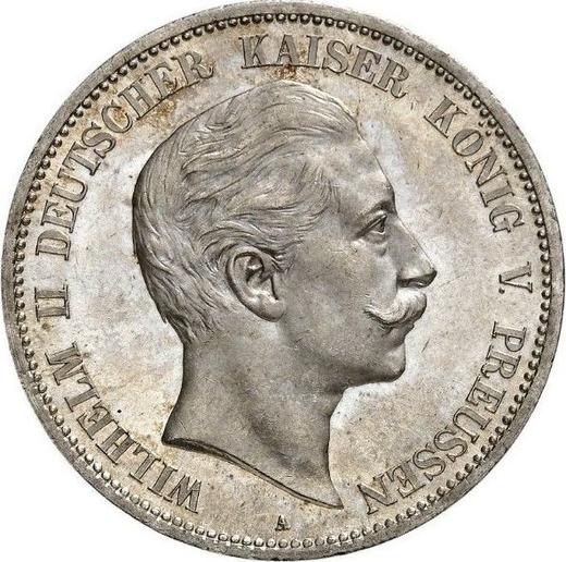 Аверс монеты - 5 марок 1896 года A "Пруссия" - цена серебряной монеты - Германия, Германская Империя