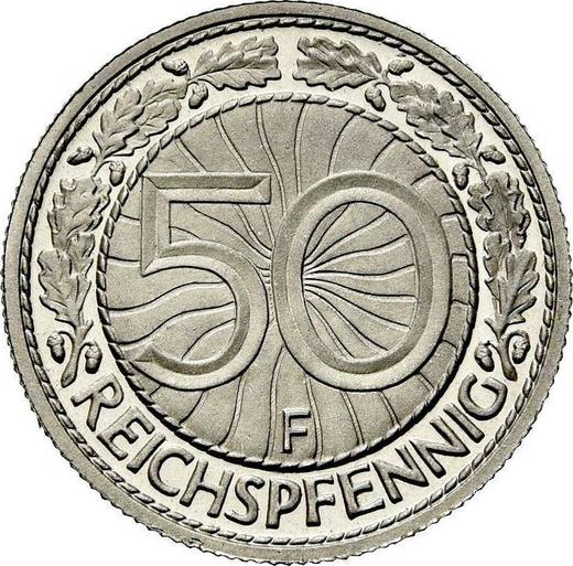 Реверс монеты - 50 рейхспфеннигов 1927 года F - цена  монеты - Германия, Bеймарская республика