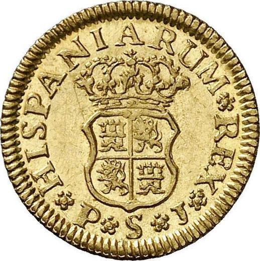 Реверс монеты - 1/2 эскудо 1746 года S PJ "Тип 1746-1759" - цена золотой монеты - Испания, Фердинанд VI