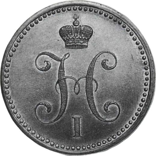 Anverso 3 kopeks 1844 СМ Reacuñación - valor de la moneda  - Rusia, Nicolás I