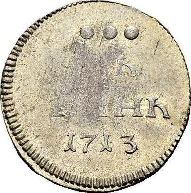 Revers Altyn (3 Kopeken) 1713 "АЛЬ / ТЫНЬ" Neuprägung - Silbermünze Wert - Rußland, Peter I