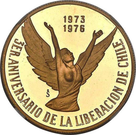 Reverso 50 pesos 1976 So "Liberación de Chile" - valor de la moneda de oro - Chile, República