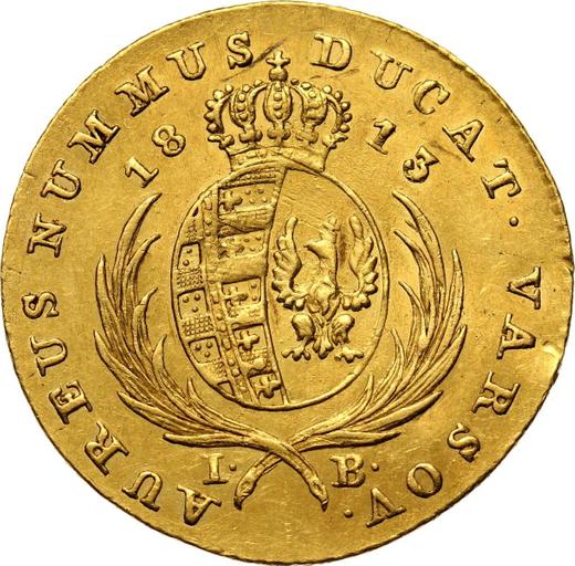 Реверс монеты - Дукат 1813 года IB - цена золотой монеты - Польша, Варшавское герцогство