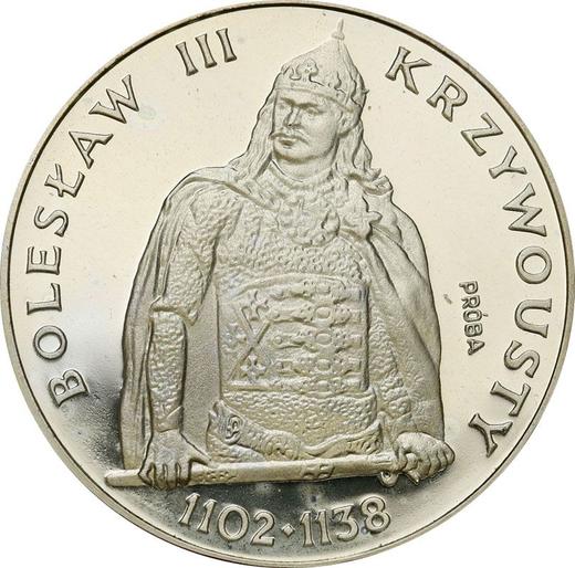 Реверс монеты - Пробные 200 злотых 1982 года MW SW "Болеслав III Кривоустый" Серебро - цена серебряной монеты - Польша, Народная Республика