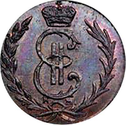 Anverso Denga 1774 КМ "Moneda siberiana" Reacuñación - valor de la moneda  - Rusia, Catalina II