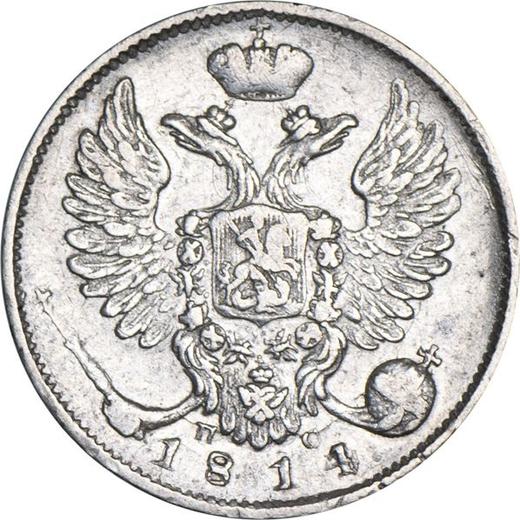 Anverso 10 kopeks 1814 СПБ ПС "Águila con alas levantadas" - valor de la moneda de plata - Rusia, Alejandro I