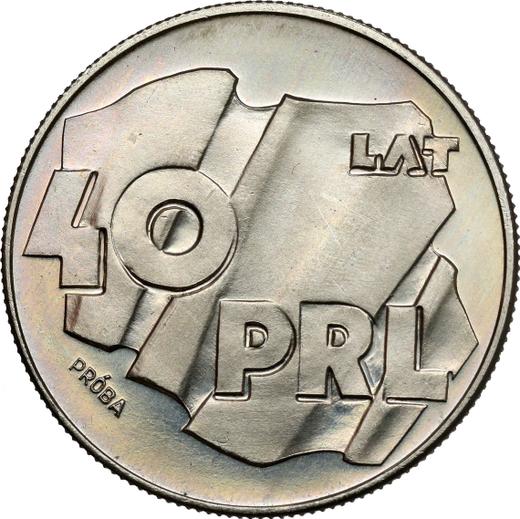 Rewers monety - PRÓBA 100 złotych 1984 MW "40 lat PRL" Miedź-nikiel - cena  monety - Polska, PRL