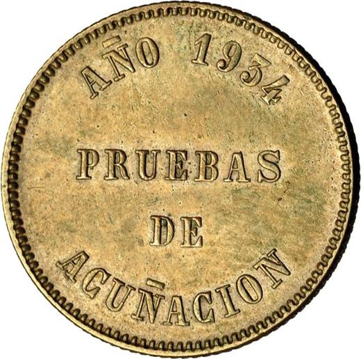 Реверс монеты - Пробная 1 песета 1934 года Латунь - цена  монеты - Испания, II Республика