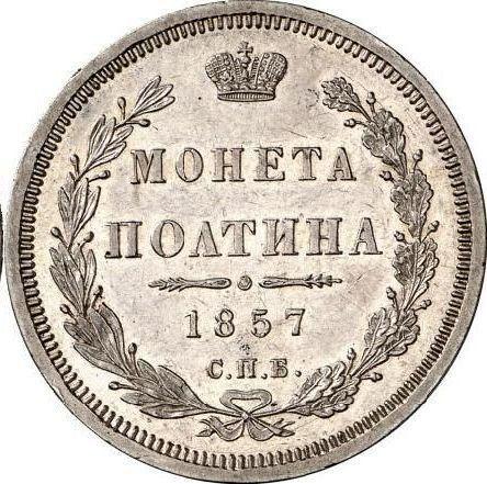 Reverso Poltina (1/2 rublo) 1857 СПБ ФБ - valor de la moneda de plata - Rusia, Alejandro II