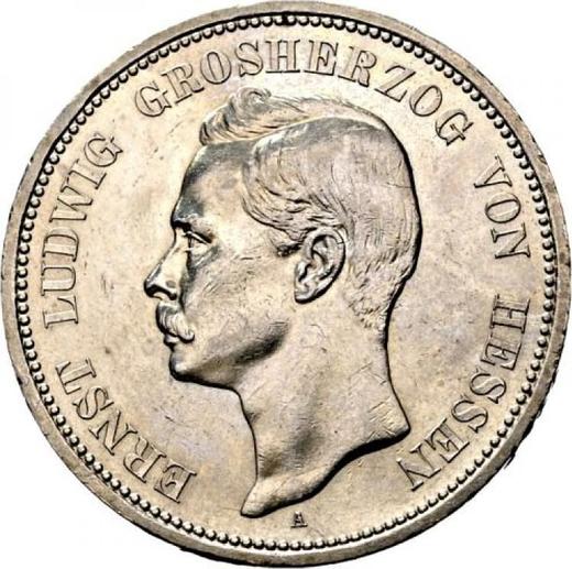 Аверс монеты - 5 марок 1898 года A "Гессен" - цена серебряной монеты - Германия, Германская Империя