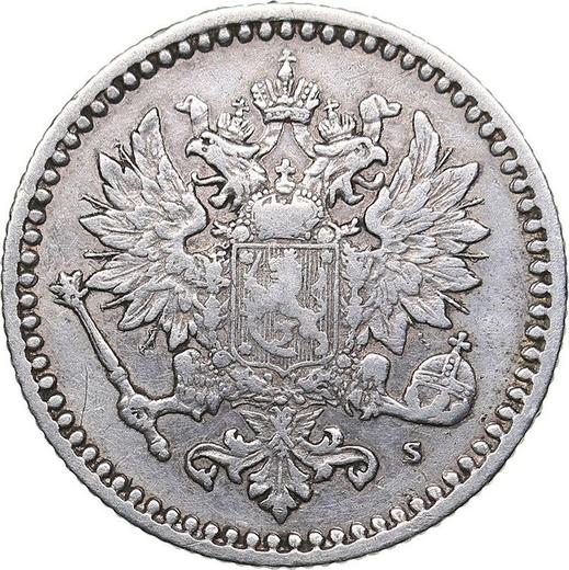 Аверс монеты - 50 пенни 1866 года S - цена серебряной монеты - Финляндия, Великое княжество