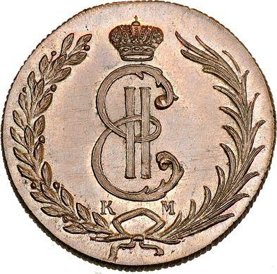 Anverso 10 kopeks 1774 КМ "Moneda siberiana" Reacuñación - valor de la moneda  - Rusia, Catalina II