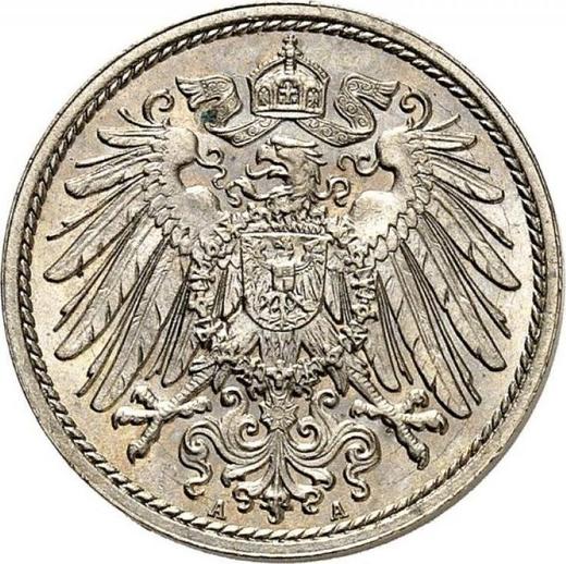 Реверс монеты - 10 пфеннигов 1897 года A "Тип 1890-1916" - цена  монеты - Германия, Германская Империя