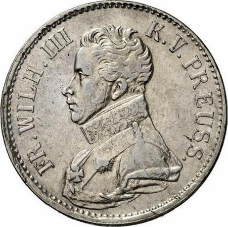 Аверс монеты - Талер 1817 года A "Тип 1816-1818" - цена серебряной монеты - Пруссия, Фридрих Вильгельм III