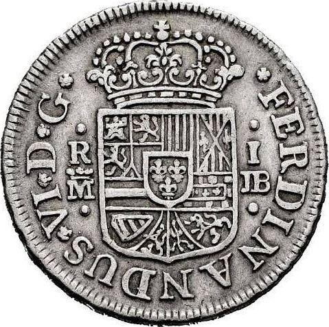 Аверс монеты - 1 реал 1751 года M JB - цена серебряной монеты - Испания, Фердинанд VI