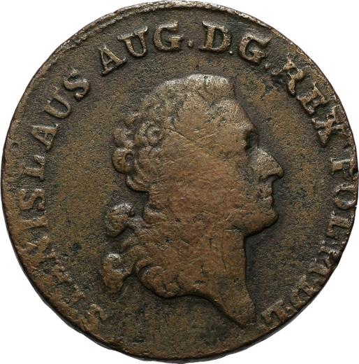 Аверс монеты - Трояк (3 гроша) 1792 года WM "Z MIEDZI KRAIOWEY" - цена  монеты - Польша, Станислав II Август