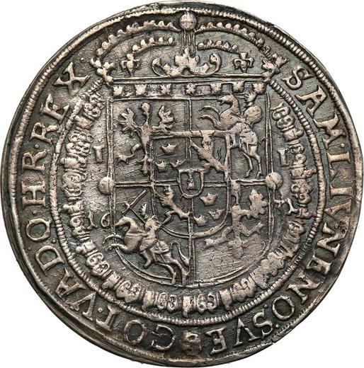 Реверс монеты - Полталера 1631 года II "Тип 1630-1632" - цена серебряной монеты - Польша, Сигизмунд III Ваза