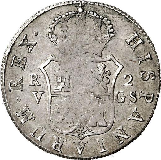 Reverso 2 reales 1812 V GS "Tipo 1811-1812" - valor de la moneda de plata - España, Fernando VII