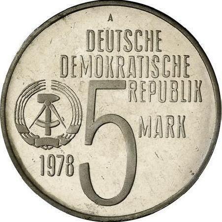 Reverso 5 marcos 1978 A "Lucha contra el apartheid" - valor de la moneda  - Alemania, República Democrática Alemana (RDA)