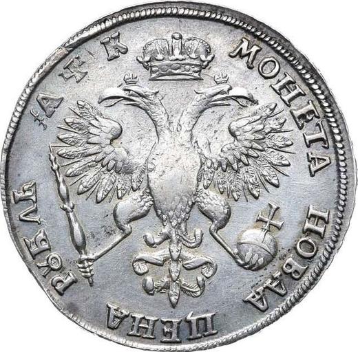 Reverso 1 rublo ҂АΨК (1720) OK "Retrato en arnés" Hay hebilla en la capa - valor de la moneda de plata - Rusia, Pedro I