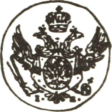 Avers 1 Groschen 1817 IB "Kurzer Schwanz" Nachprägung - Münze Wert - Polen, Kongresspolen
