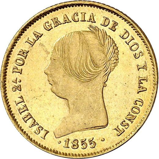 Anverso 100 reales 1855 "Tipo 1851-1855" Estrellas de ocho puntas - valor de la moneda de oro - España, Isabel II