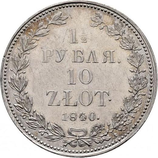 Reverso 1 1/2 rublo - 10 eslotis 1840 НГ - valor de la moneda de plata - Polonia, Dominio Ruso