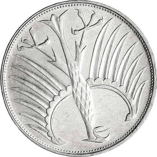 Reverso 5 marcos 1951-1974 Rotación del sello - valor de la moneda de plata - Alemania, RFA
