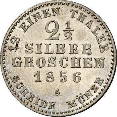 Реверс монеты - 2 1/2 серебряных гроша 1856 года A - цена серебряной монеты - Пруссия, Фридрих Вильгельм IV