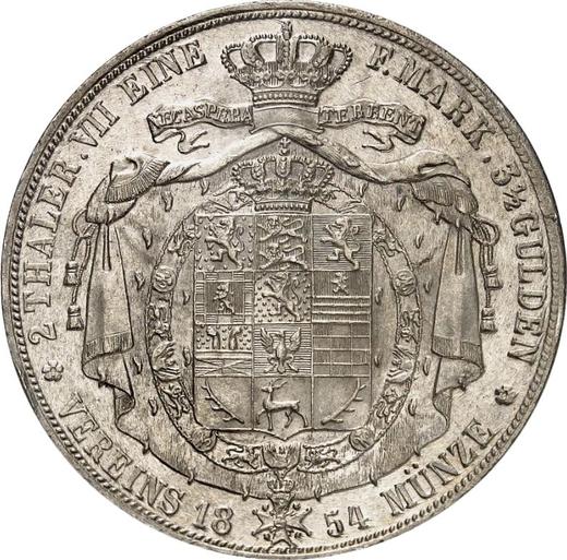 Реверс монеты - 2 талера 1854 года B - цена серебряной монеты - Брауншвейг-Вольфенбюттель, Вильгельм