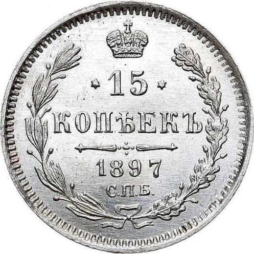 Rewers monety - 15 kopiejek 1897 СПБ АГ - cena srebrnej monety - Rosja, Mikołaj II