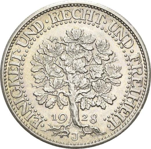 Реверс монеты - 5 рейхсмарок 1928 года J "Дуб" - цена серебряной монеты - Германия, Bеймарская республика