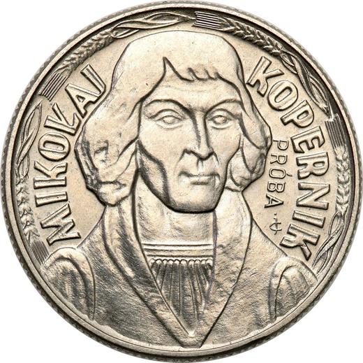 Реверс монеты - Пробные 10 злотых 1973 года MW JG "Николай Коперник" Никель - цена  монеты - Польша, Народная Республика
