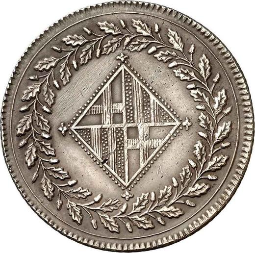 Аверс монеты - 5 песет 1810 года - цена серебряной монеты - Испания, Жозеф Бонапарт