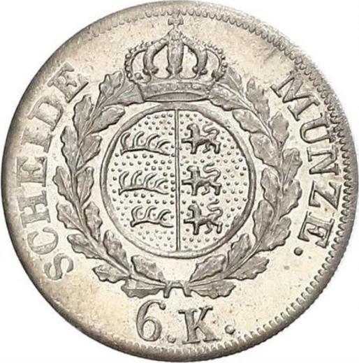 Реверс монеты - 6 крейцеров 1825 года "Тип 1823-1825" - цена серебряной монеты - Вюртемберг, Вильгельм I