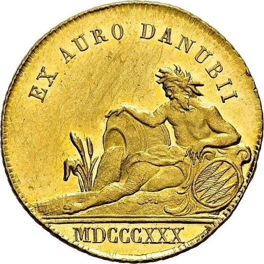 Реверс монеты - Дукат 1830 года - цена золотой монеты - Бавария, Людвиг I