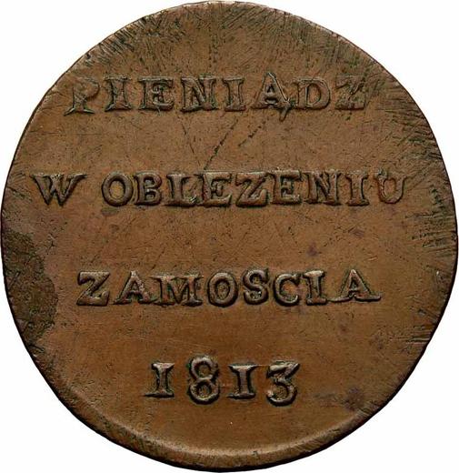 Awers monety - 6 groszy 1813 "Zamość" Bez napisu - cena  monety - Polska, Księstwo Warszawskie