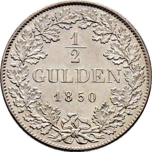 Реверс монеты - 1/2 гульдена 1850 года - цена серебряной монеты - Баден, Леопольд