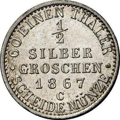 Реверс монеты - 1/2 серебряных гроша 1867 года C - цена серебряной монеты - Пруссия, Вильгельм I